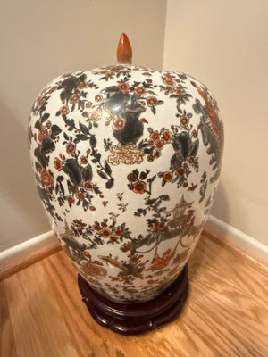 Chinese Ginger Jar