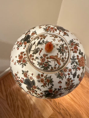 Chinese Ginger Jar