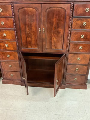 Henredon Armoire Cabinet Carlyle Collection