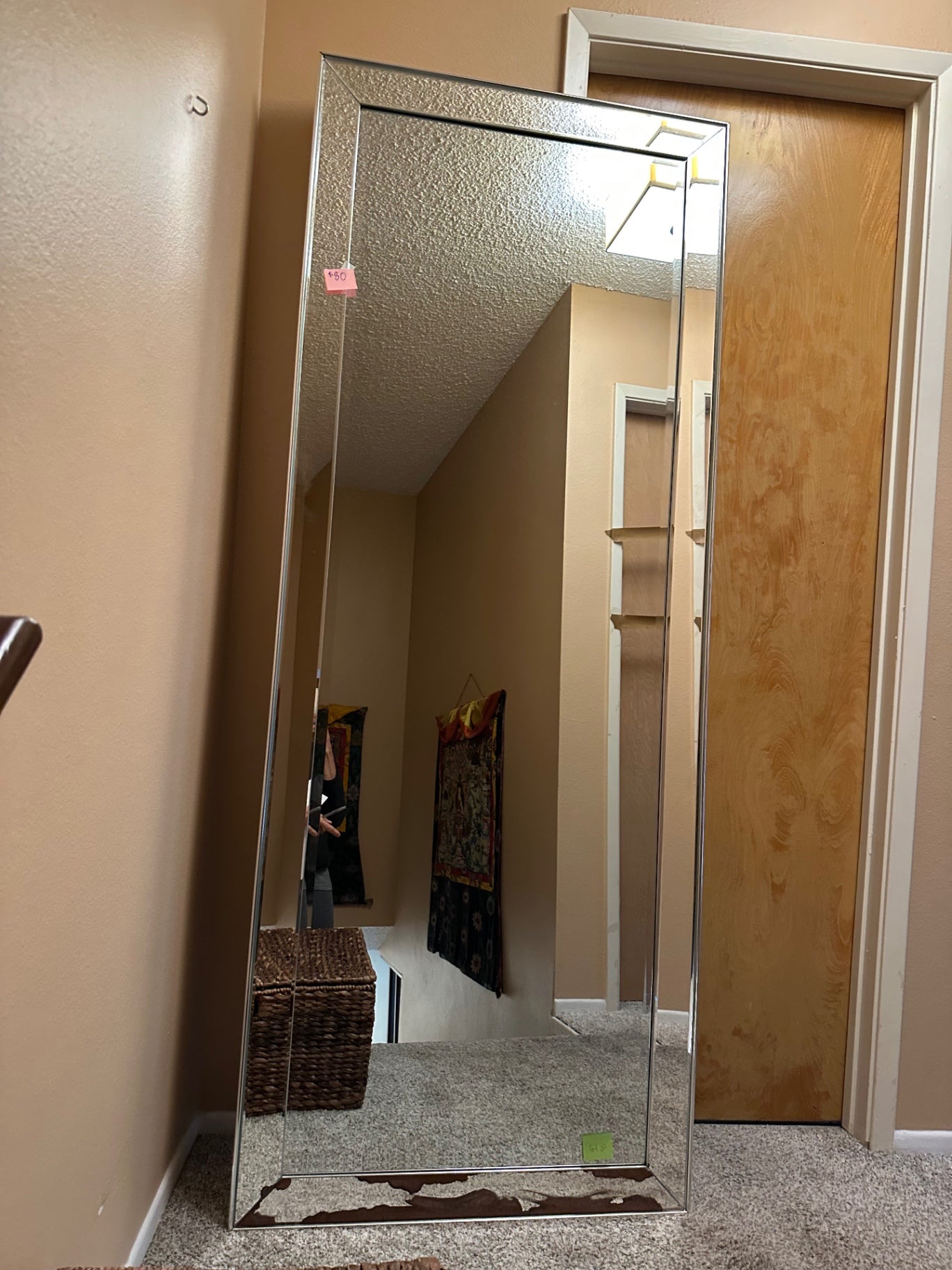 Full Length Chrome  Mirror  75" X 28"