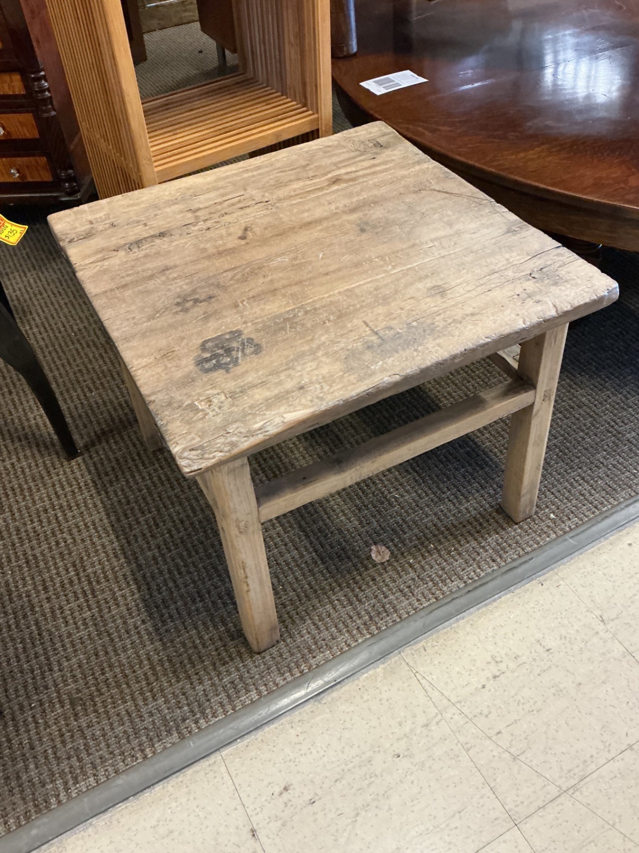 Vintage Elm Side Table