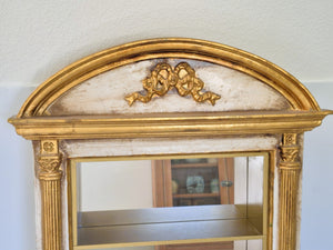 Small Hollywood Regency Style, Curio Cabinet