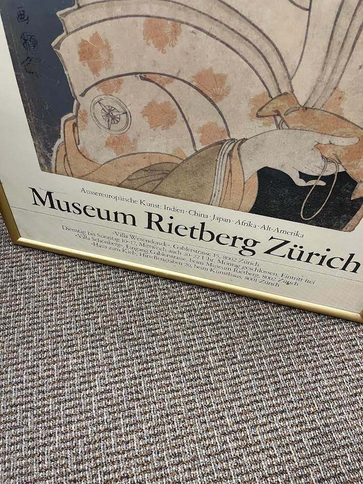 Vintage Museum Rietberg Exhibition Poster Japanese ukiyo-e Art
