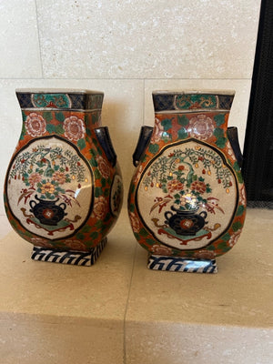 Japanese Imari Style Vases Matching Pair 14 x 10 x 7
