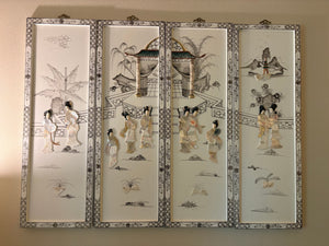 Mid-Century Japanese Export Decorative Wall Panels