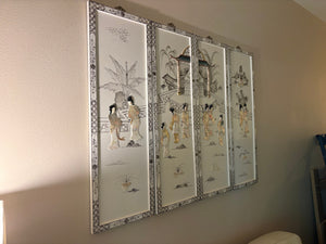 Mid-Century Japanese Export Decorative Wall Panels