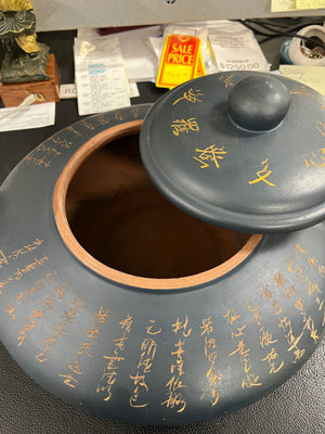 Monumental Yixing Zisha Stoneware Calligraphic Decorated Scholar's Teapot 18" x 13'