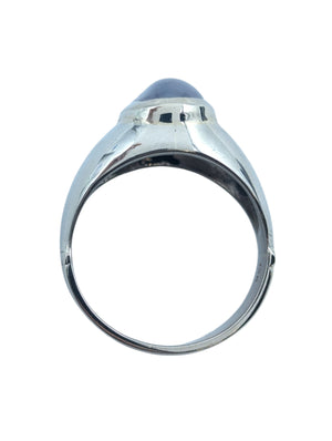 Ring 14k White Gold Star Sapphire