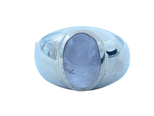 Ring 14k White Gold Star Sapphire