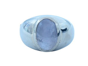 Ring 14k White Gold Star Sapphire