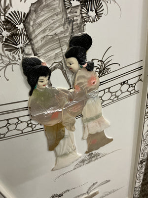 Mid-Century Japanese Export Decorative Wall Panels