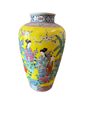 Chinese Famille Jaune Porcelain Baluster Vase 14x10