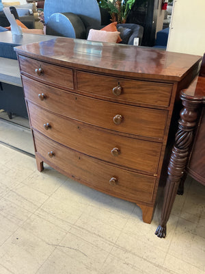 Victorian Mahogany Bow Front Chest Of Drawers 21x42x40