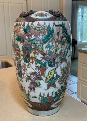 Chinese vase