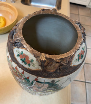 Chinese vase