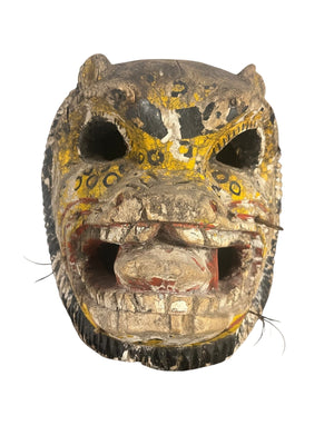 Vintage Hand Carved Wood Leopard Tribal Mask