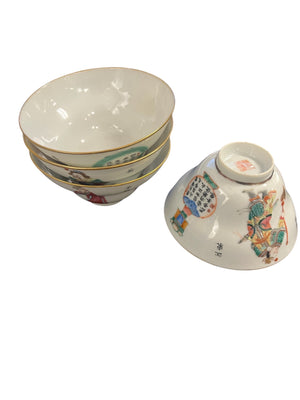 Vintage Chinese Famille Rose Porcelain Wu Shuang Pu Style 4 1/2" Rice Bowls "Table of Peerless Heroes" Pattern 1980-2010 Set of 4 Excellent Condition