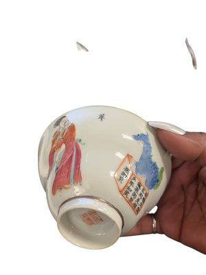 Vintage Chinese Famille Rose Porcelain Wu Shuang Pu Style 4 1/2" Rice Bowls "Table of Peerless Heroes" Pattern 1980-2010 Set of 4 Excellent Condition