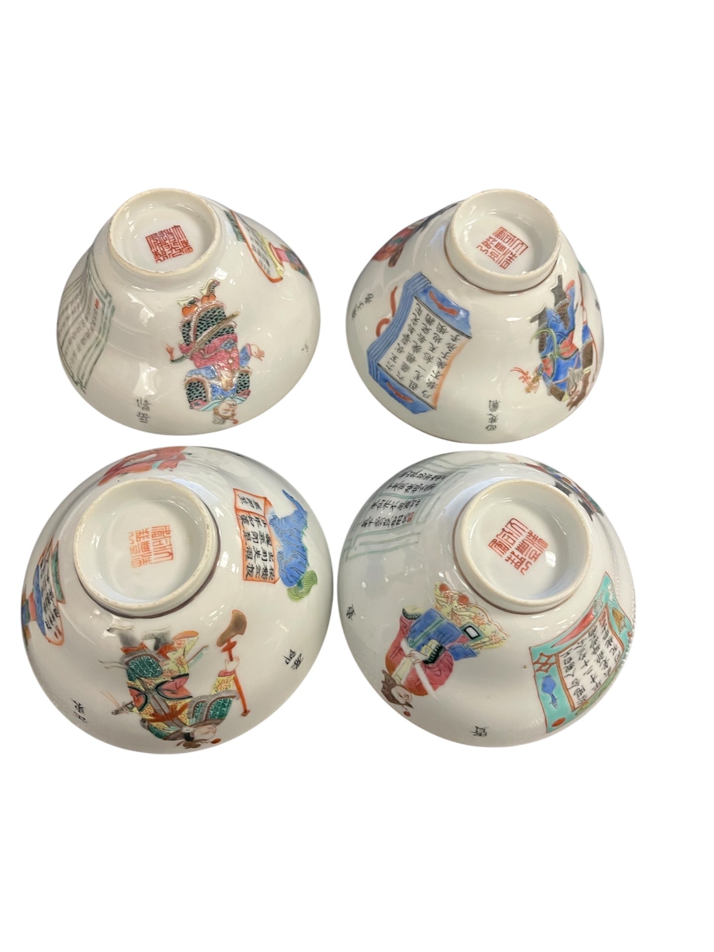 Vintage Chinese Famille Rose Porcelain Wu Shuang Pu Style 4 1/2" Rice Bowls "Table of Peerless Heroes" Pattern 1980-2010 Set of 4 Excellent Condition