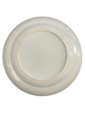 FAN KUAI Late Qing Dynasty Chinese Famille Rose Porcelain Wu Shuang Pu "Table of Peerless Heroes" 7.75" Salad Plate Excellent Condition