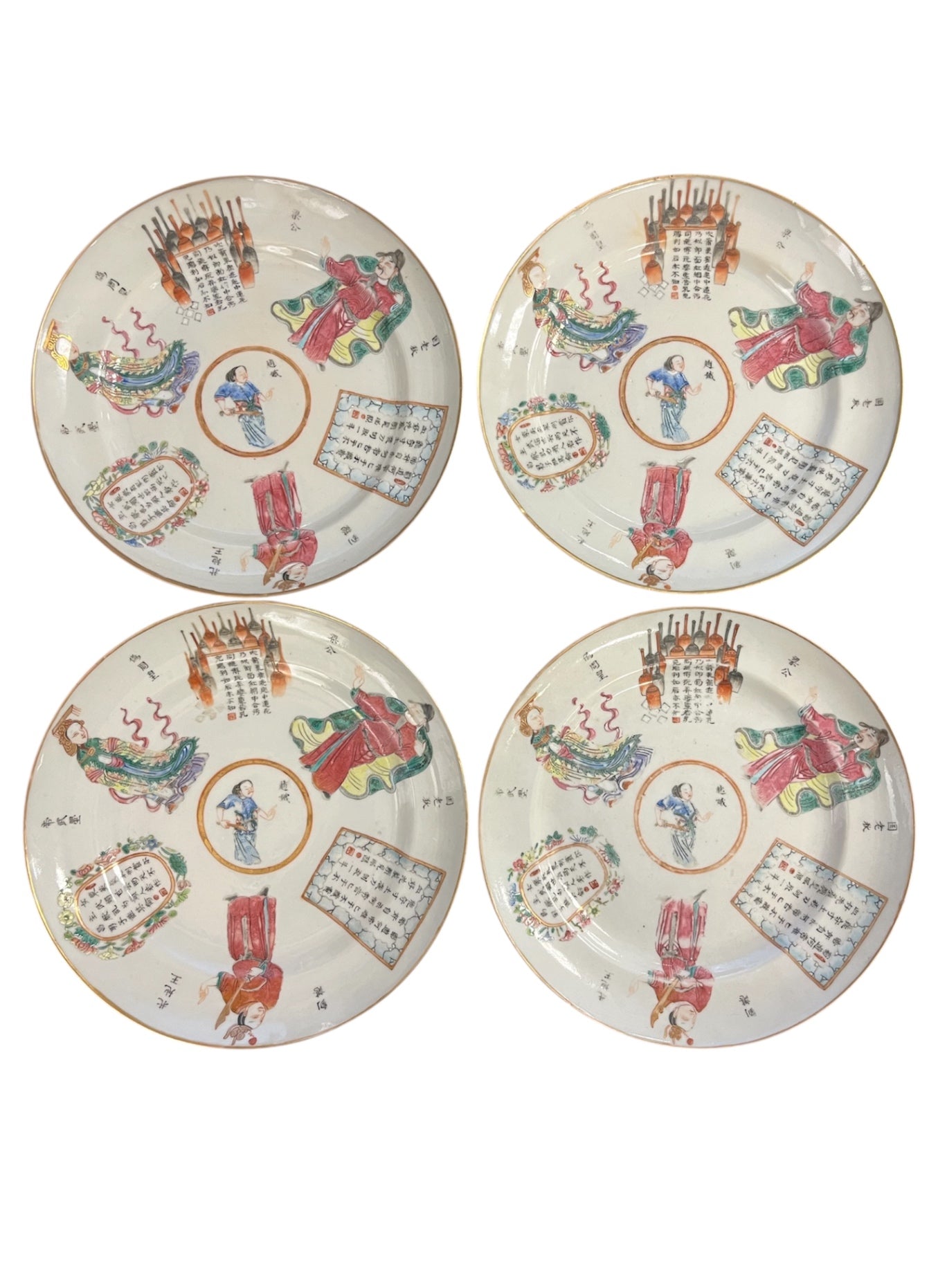 XI SHI Late Qing Dynasty Chinese Famille Rose Porcelain Wu Shuang Pu "Table of Peerless Heroes" Set of 4 Salad Plates 7 1/2" 1890-1915 Excellent Condition
