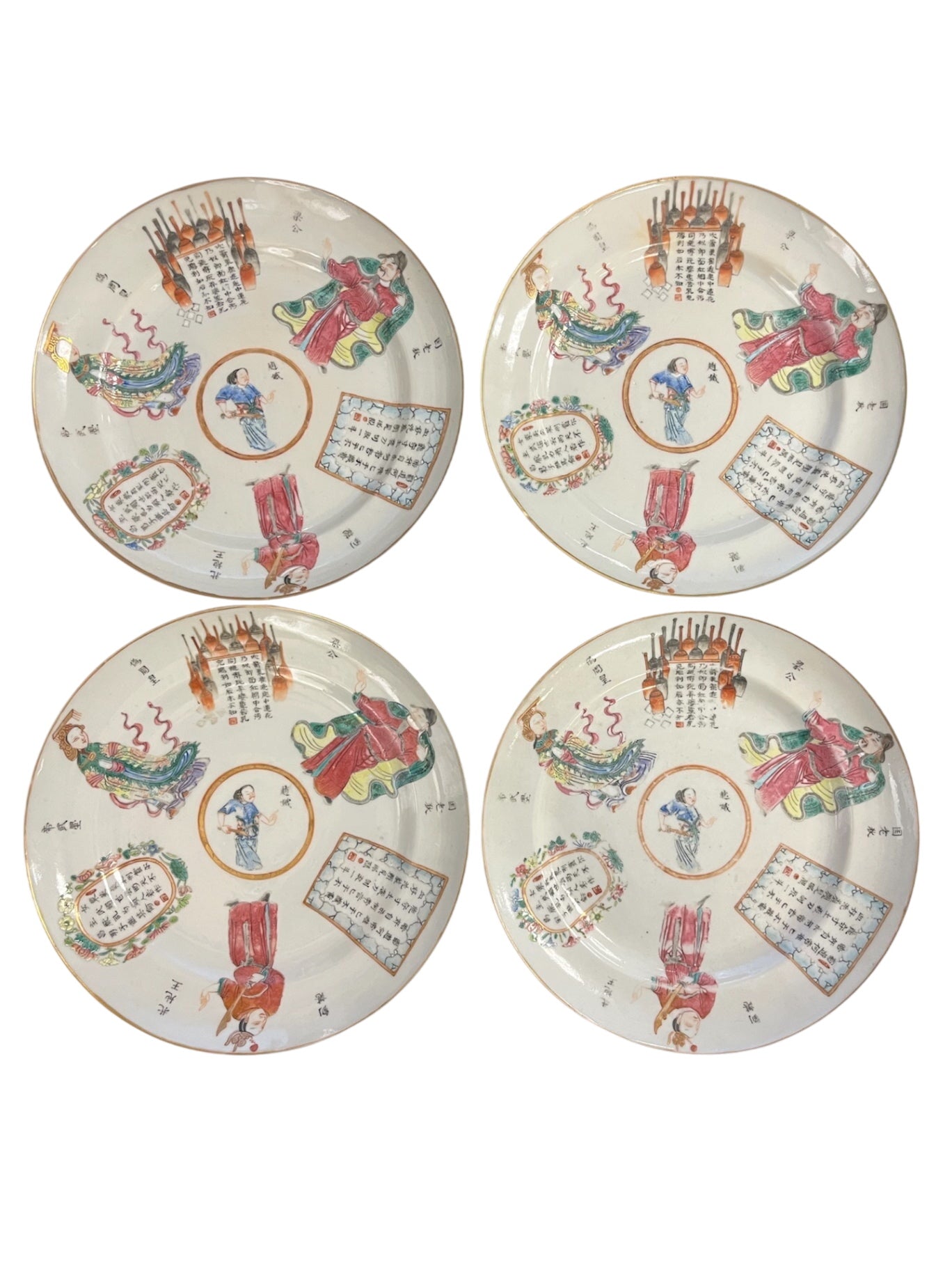 XI SHI Late Qing Dynasty Chinese Famille Rose Porcelain Wu Shuang Pu "Table of Peerless Heroes" Set of 4 Salad Plates 7 1/2" 1890-1915 Excellent Condition