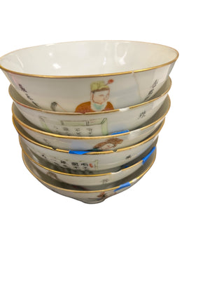 Vintage Chinese Famille Rose Porcelain Wu Shuang Pu Style 4 1/2" Rice Bowl "Table of Peerless Heroes" Pattern 1980-2010 (Cracked & Or Chipped) Set of 6