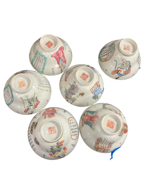 Vintage Chinese Famille Rose Porcelain Wu Shuang Pu Style 4 1/2" Rice Bowl "Table of Peerless Heroes" Pattern 1980-2010 (Cracked & Or Chipped) Set of 6