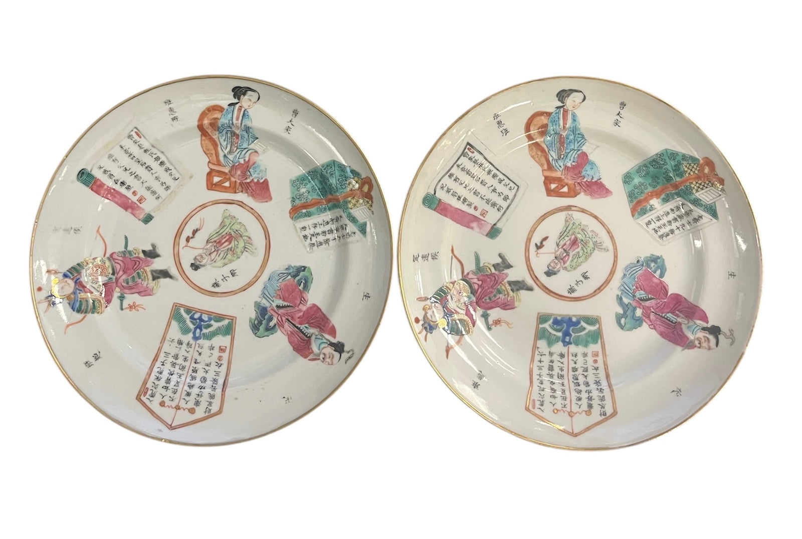 BAN ZHAO Late Qing Dynasty Chinese Famille Rose Porcelain Wu Shuang Pu "Table of Peerless Heroes" 7.75" Salad Plates (PAIR)