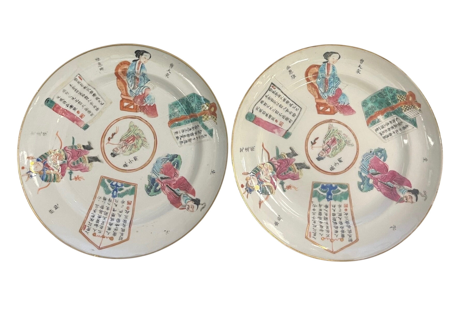 BAN ZHAO Late Qing Dynasty Chinese Famille Rose Porcelain Wu Shuang Pu "Table of Peerless Heroes" 7.75" Salad Plates (PAIR)