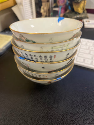 Vintage Chinese Famille Rose Porcelain Wu Shuang Pu Style 4 1/2" Rice Bowl "Table of Peerless Heroes" Pattern 1980-2010 (Cracked & Or Chipped) Set of 6