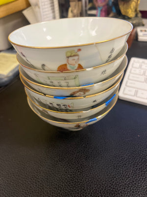 Vintage Chinese Famille Rose Porcelain Wu Shuang Pu Style 4 1/2" Rice Bowl "Table of Peerless Heroes" Pattern 1980-2010 (Cracked & Or Chipped) Set of 6