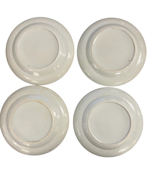 XI SHI Late Qing Dynasty Chinese Famille Rose Porcelain Wu Shuang Pu "Table of Peerless Heroes" Set of 4 Salad Plates 7 1/2" 1890-1915 Excellent Condition