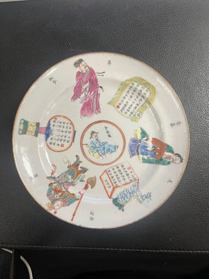 SU WU Late Qing Dynasty Chinese Famille Rose Porcelain Wu Shuang Pu "Table of Peerless Heroes" 7.75" Salad Plate