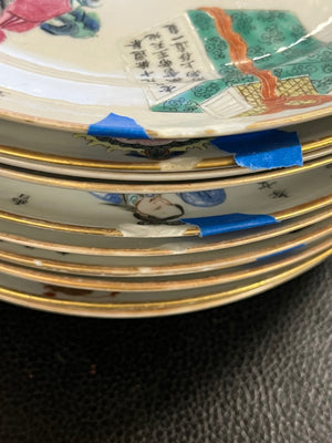 Assorted Late Qing Dynasty Chinese Famille Rose Porcelain Wu Shuang Pu "Table of Peerless Heroes" 7.75 Salad Plates (Rim Chips & Or Cracks) $5 Each