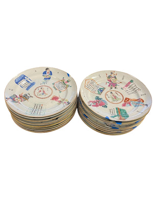 Assorted Late Qing Dynasty Chinese Famille Rose Porcelain Wu Shuang Pu "Table of Peerless Heroes" 7.75 Salad Plates (Rim Chips & Or Cracks) $5 Each