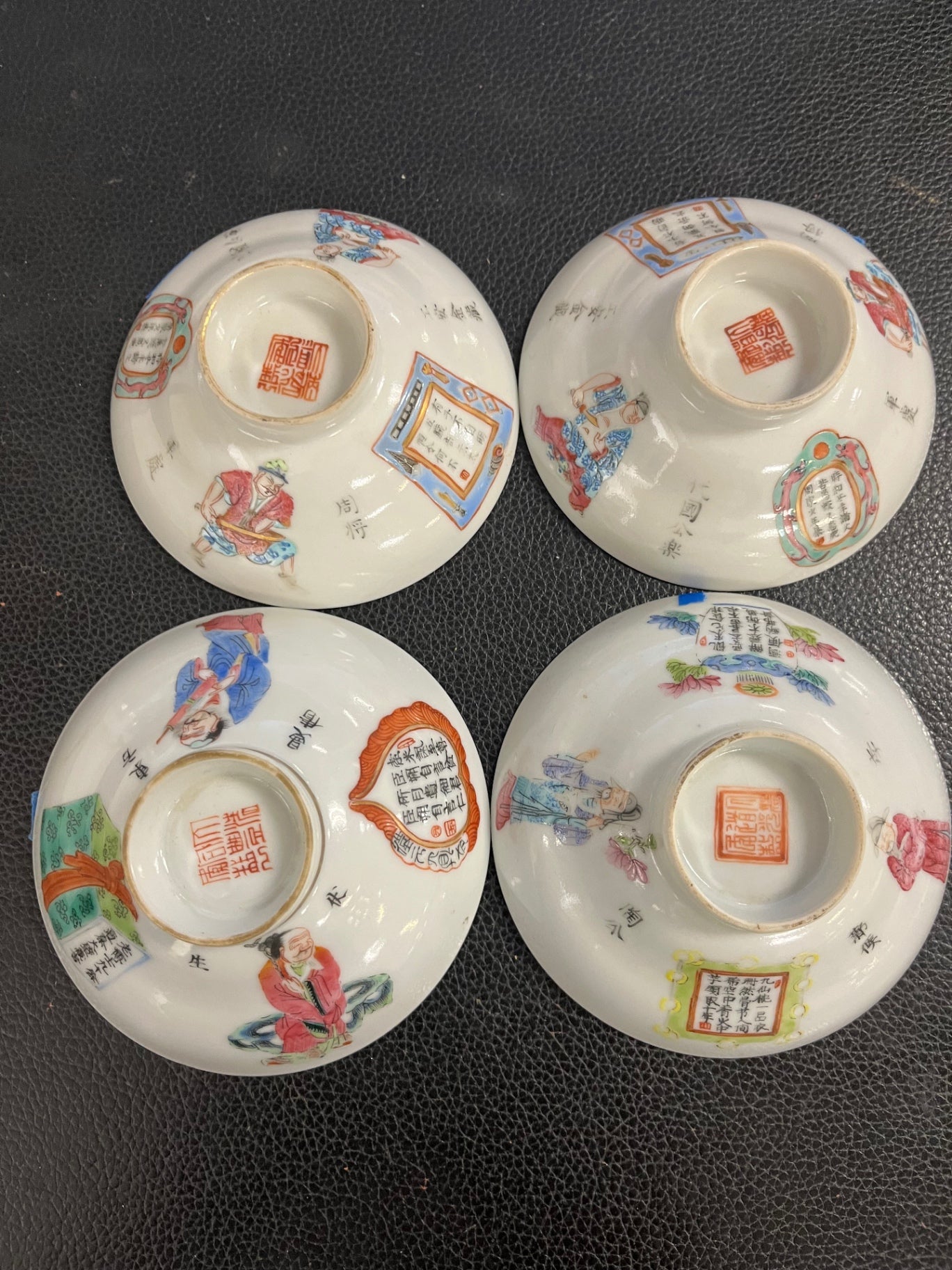Vintage Chinese Famille Rose Porcelain Wu Shuang Pu Style "Table of Peerless Heroes" 4" Rice Bowls Set of 4 (Rim Chips)