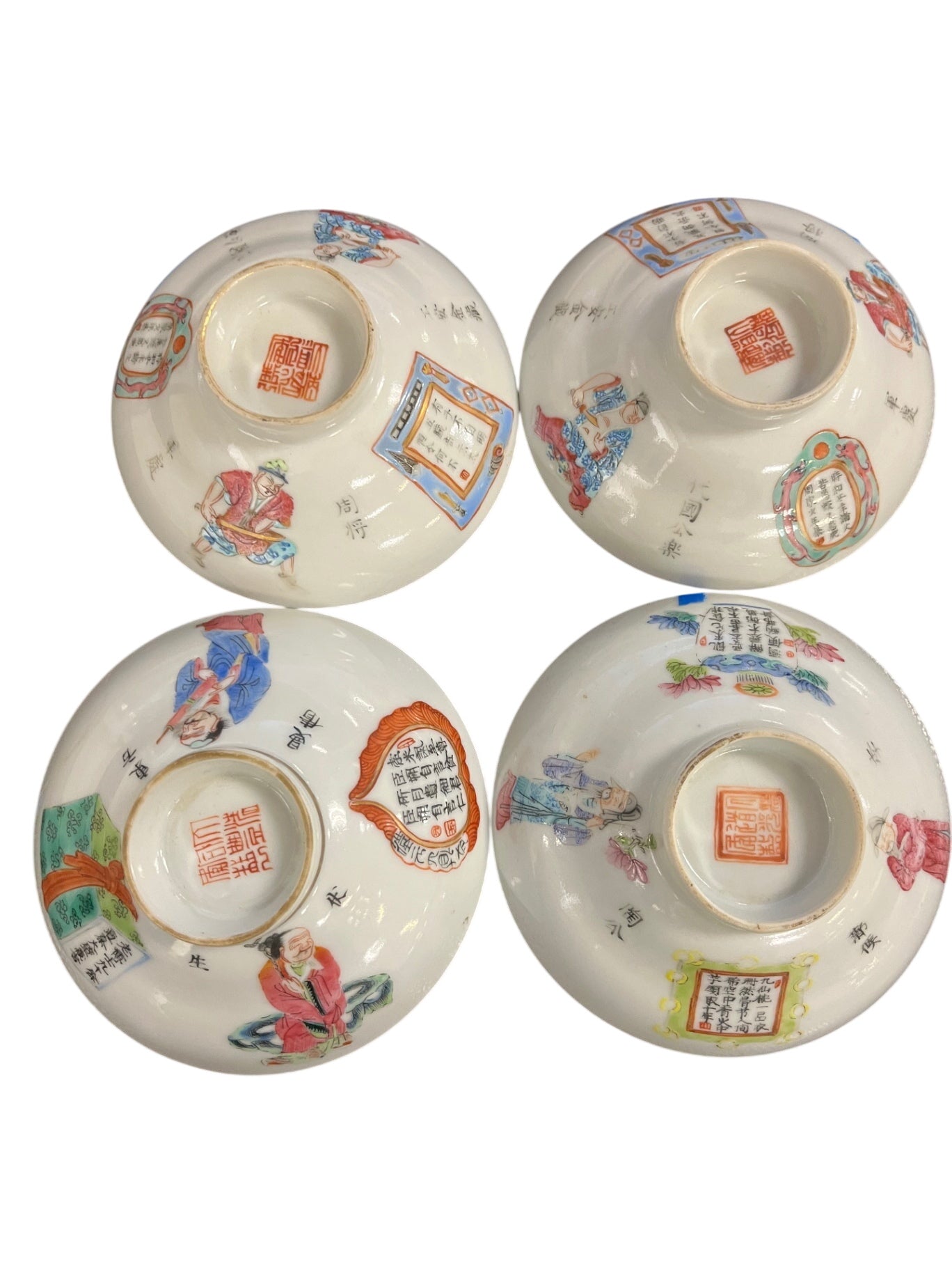 Vintage Chinese Famille Rose Porcelain Wu Shuang Pu Style "Table of Peerless Heroes" 4" Rice Bowls Set of 4 (Rim Chips)