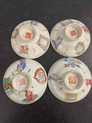 Vintage Chinese Famille Rose Porcelain Wu Shuang Pu Style "Table of Peerless Heroes" 4" Rice Bowls Set of 4 (Rim Chips)