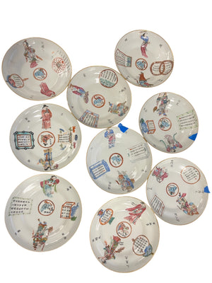 Vintage Chinese Famille Rose Porcelain Wu Shuang Pu Style "Table of Peerless Heroes" 5.75" Low Bowls Lot of 9 (Chips & Cracks)