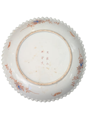 Meiji Period Hinchazon Shinpo Japanese 19th Century Serving Dish Cracked Rim 18" Diameter