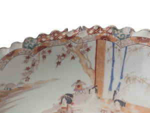Meiji Period Hinchazon Shinpo Japanese 19th Century Serving Dish Cracked Rim 18" Diameter