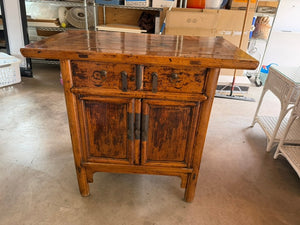 Asian Wood Cabinet 40 x 24 x 36