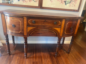 Serpentine Sideboard with Satinwood Inlay, c. 1940 36.5" H x 60" w x 23"D
