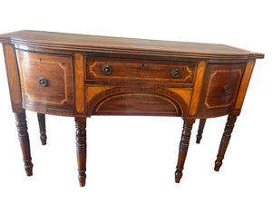 1940's  Sideboard With Serpentine Satinwood Inlay,  36.5" H x 60" w x 23"D