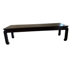 Asian Ming Style Dark Wood Coffee Table, 60"L x 18"W x 16"H