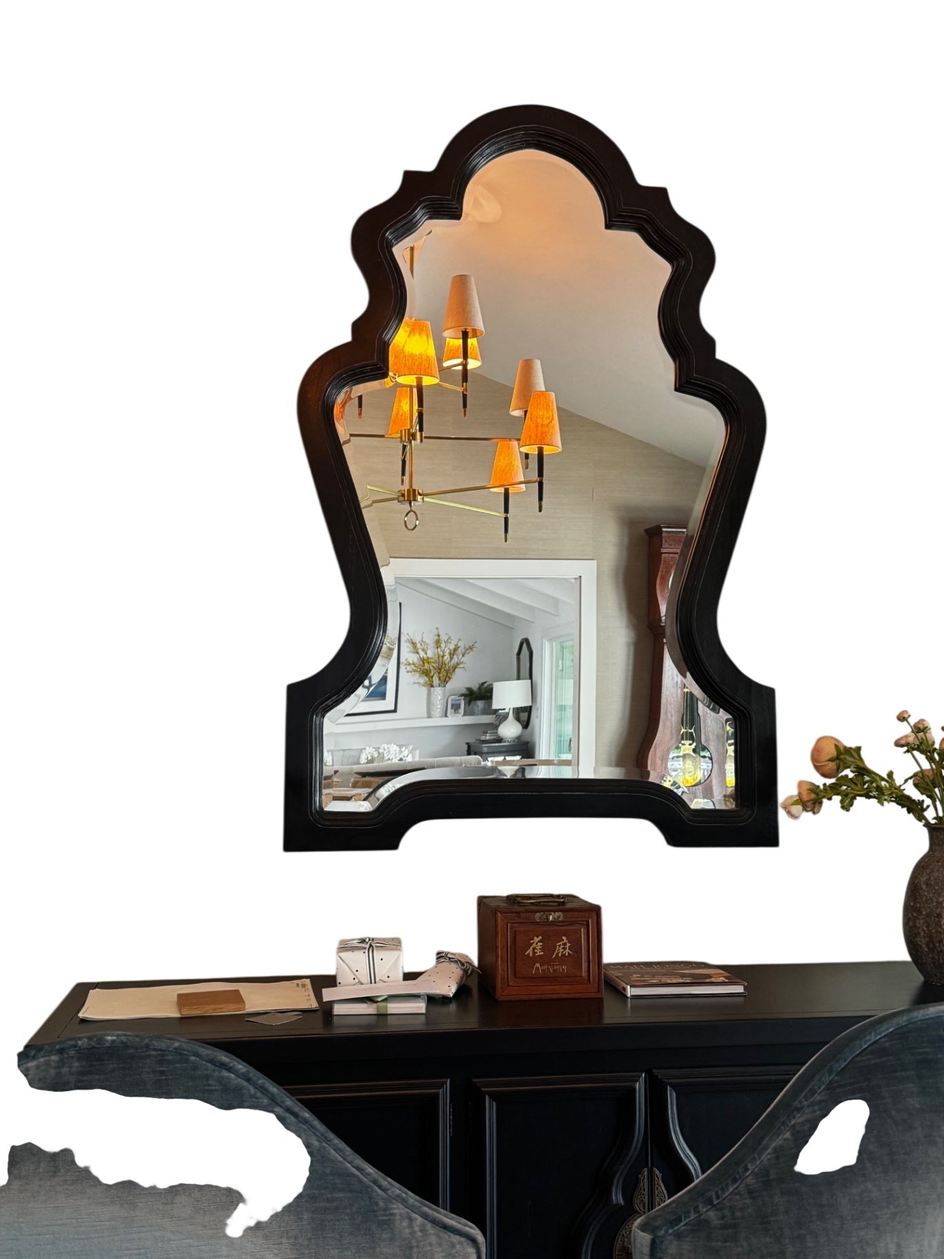 Cabana Home Black Framed Wall Mirror 58" H x 38" W Moroccan-Style Scalloped Arch
