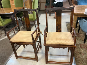 Chinese Elmwood Low-Back Armchairs (pair)