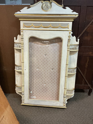 2 Neoclassical Gustavian-Style Gilt Wall Display Cabinets with Glass Doors (pair) 40" × 5" × 88"H