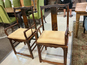 Chinese Elmwood Low-Back Armchairs (pair)